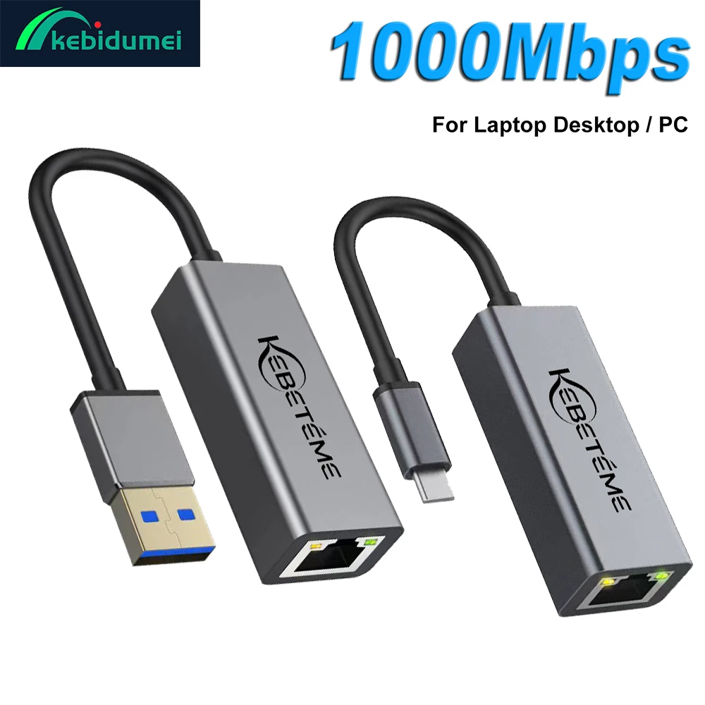 محول USB إيثرنت 1000Mbps عالي السرعة