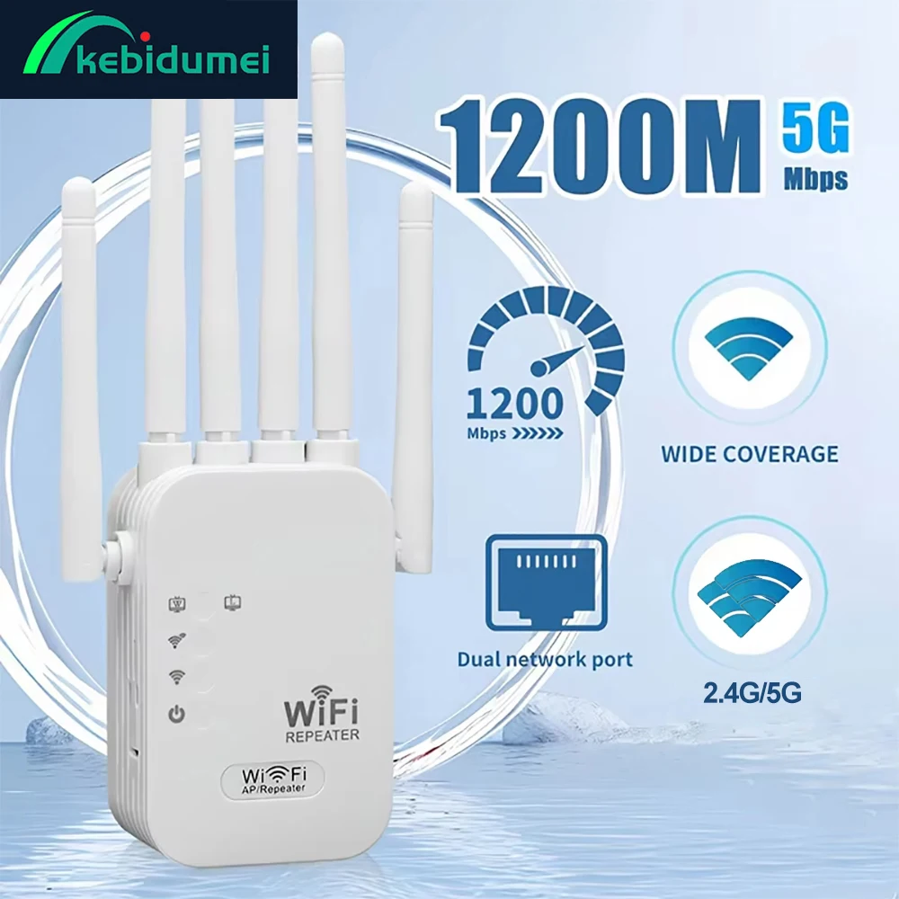 موسّع إشارة الواي فاي كيبيدومي 1200Mbps