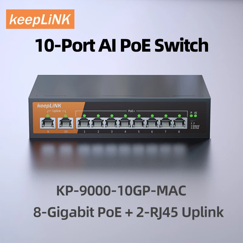 محول KeepLiNK جيجابت مع 10 منافذ