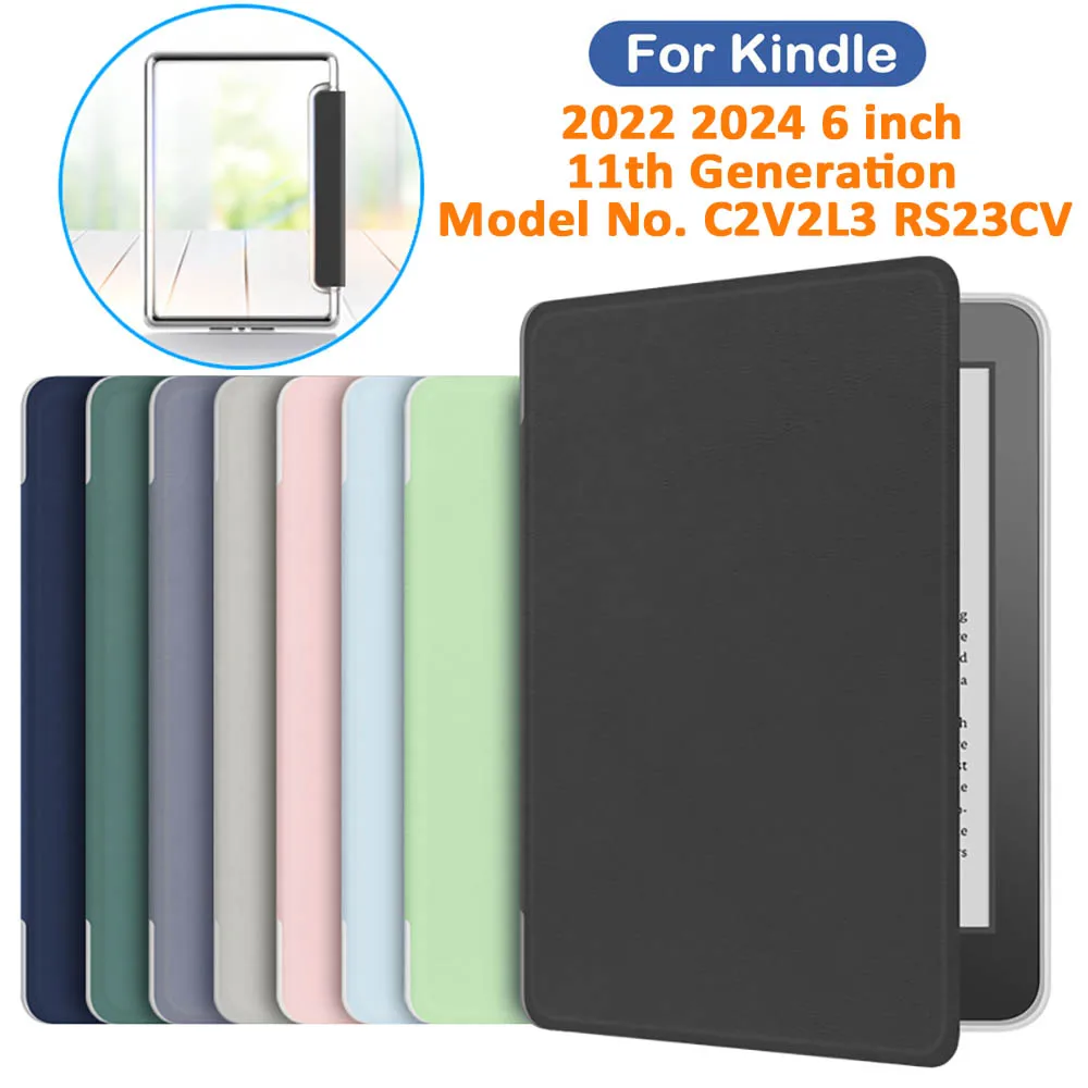 حافظة أكريليك لجهاز Kindle 6 بوصة