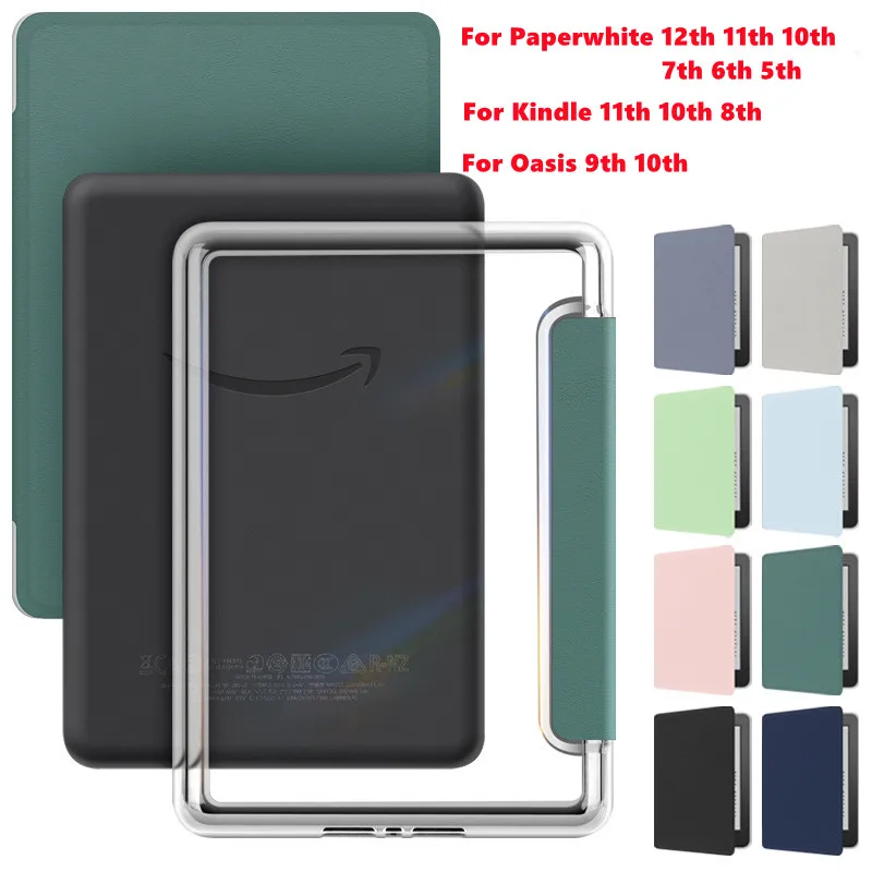 حافظة شفافة لجهاز Kindle Oasis