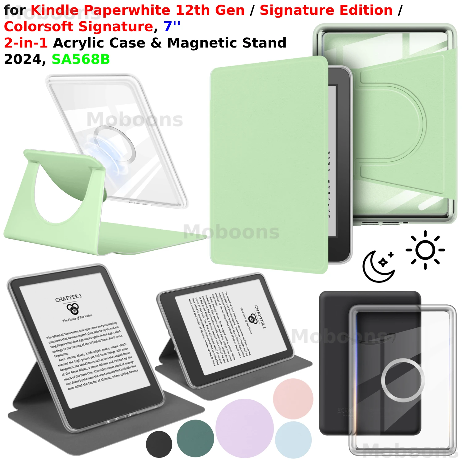 غطاء Kindle Paperwhite الجيل الثاني عشر