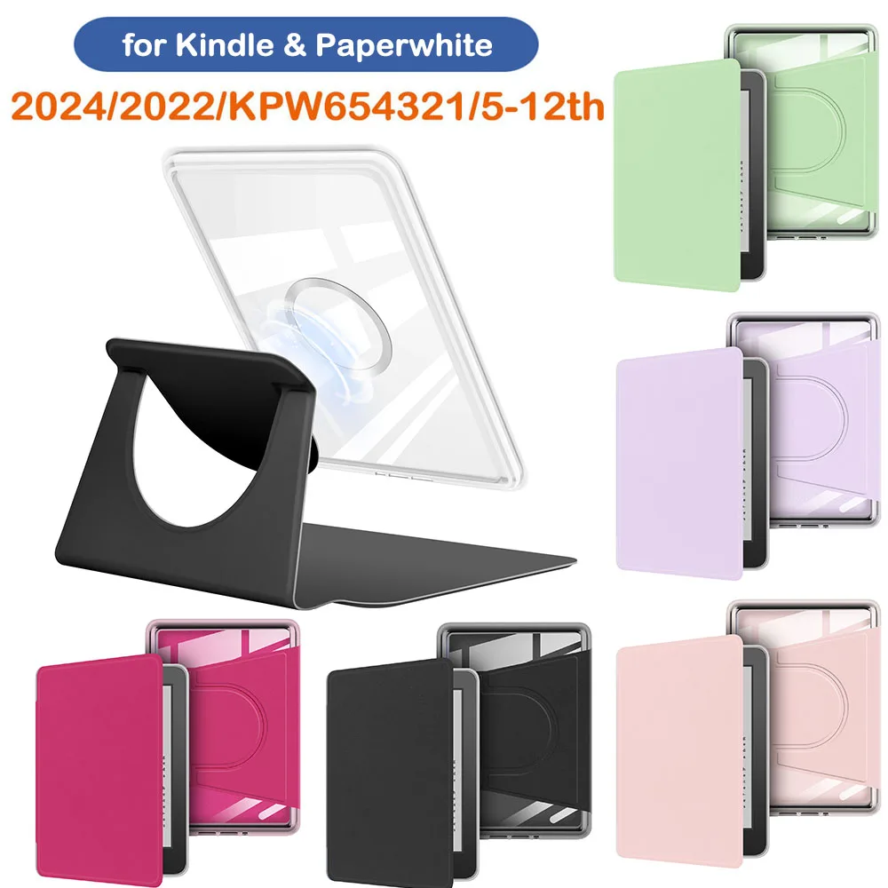 حافظة مغناطيسية لجهاز Kindle Paperwhite