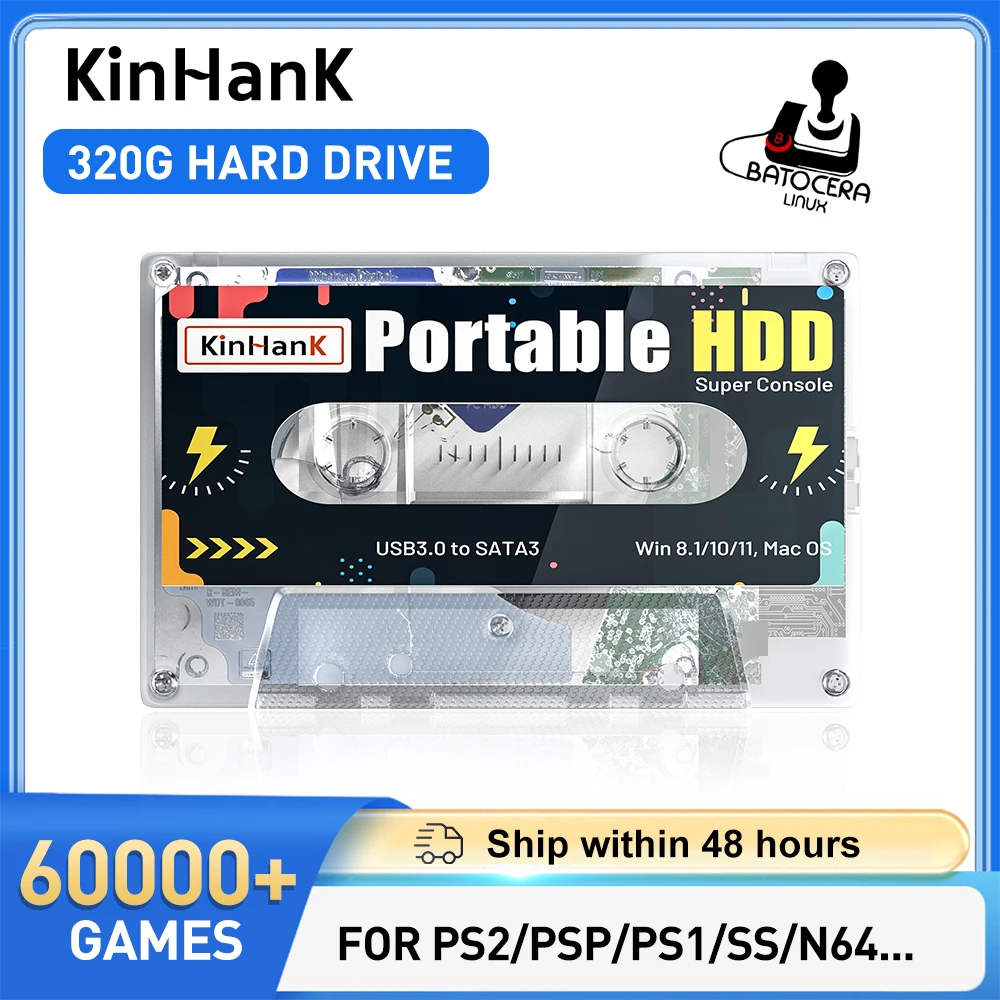 قرص ألعاب KINHANK 320G لجميع المنصات