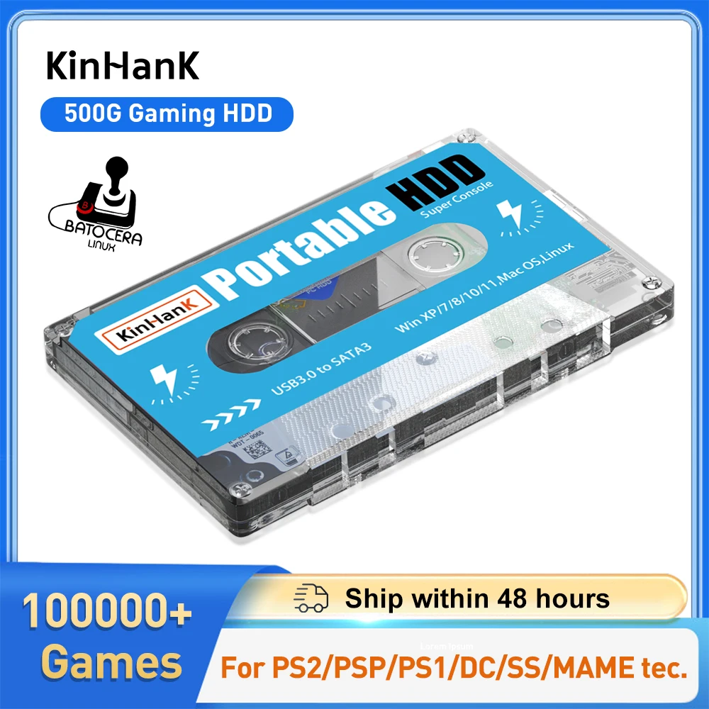 كينهانك 500G وحدة ألعاب سوبر