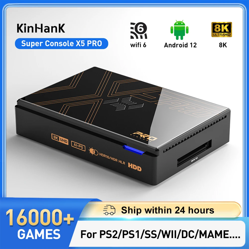 وحدات تحكم Kinhank Retro Super Console X5 PRO