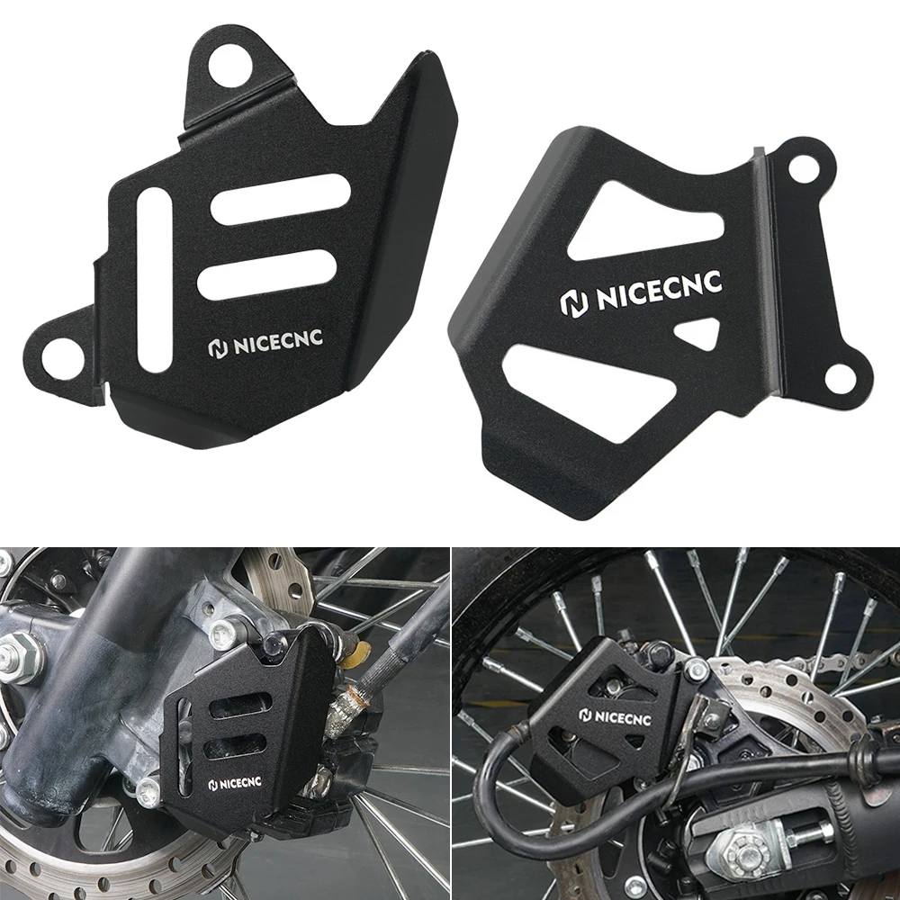 حامي الفرامل لكاواساكي KLR 650