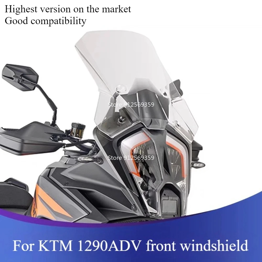 ارتفاع الزجاج الأمامي للدراجة النارية KTM