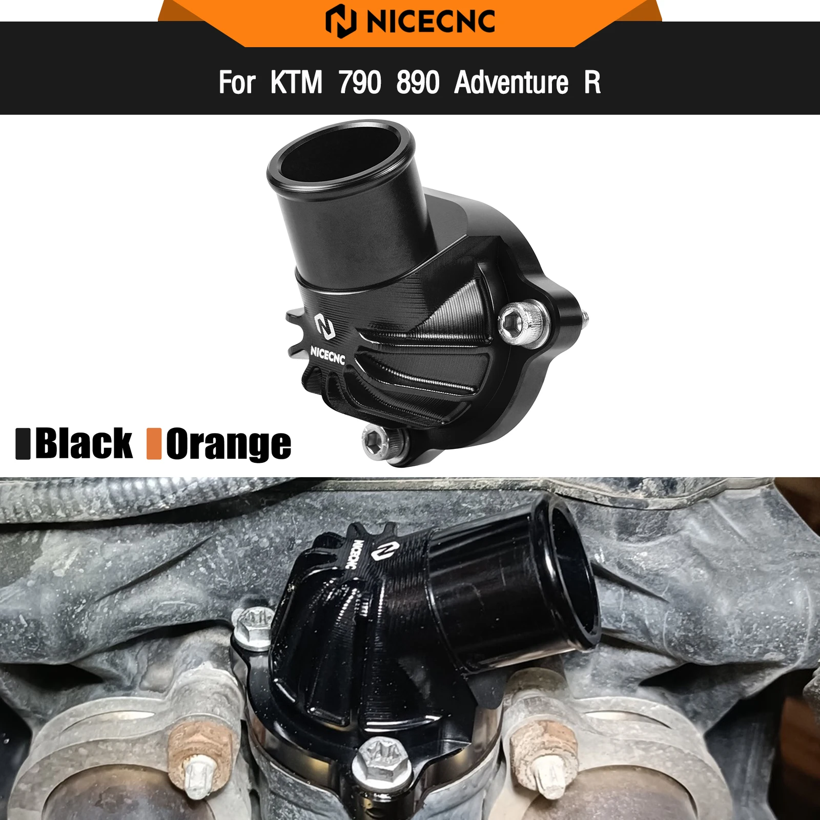 ترموستات الإسكان لأنظمة KTM وHusqvarna