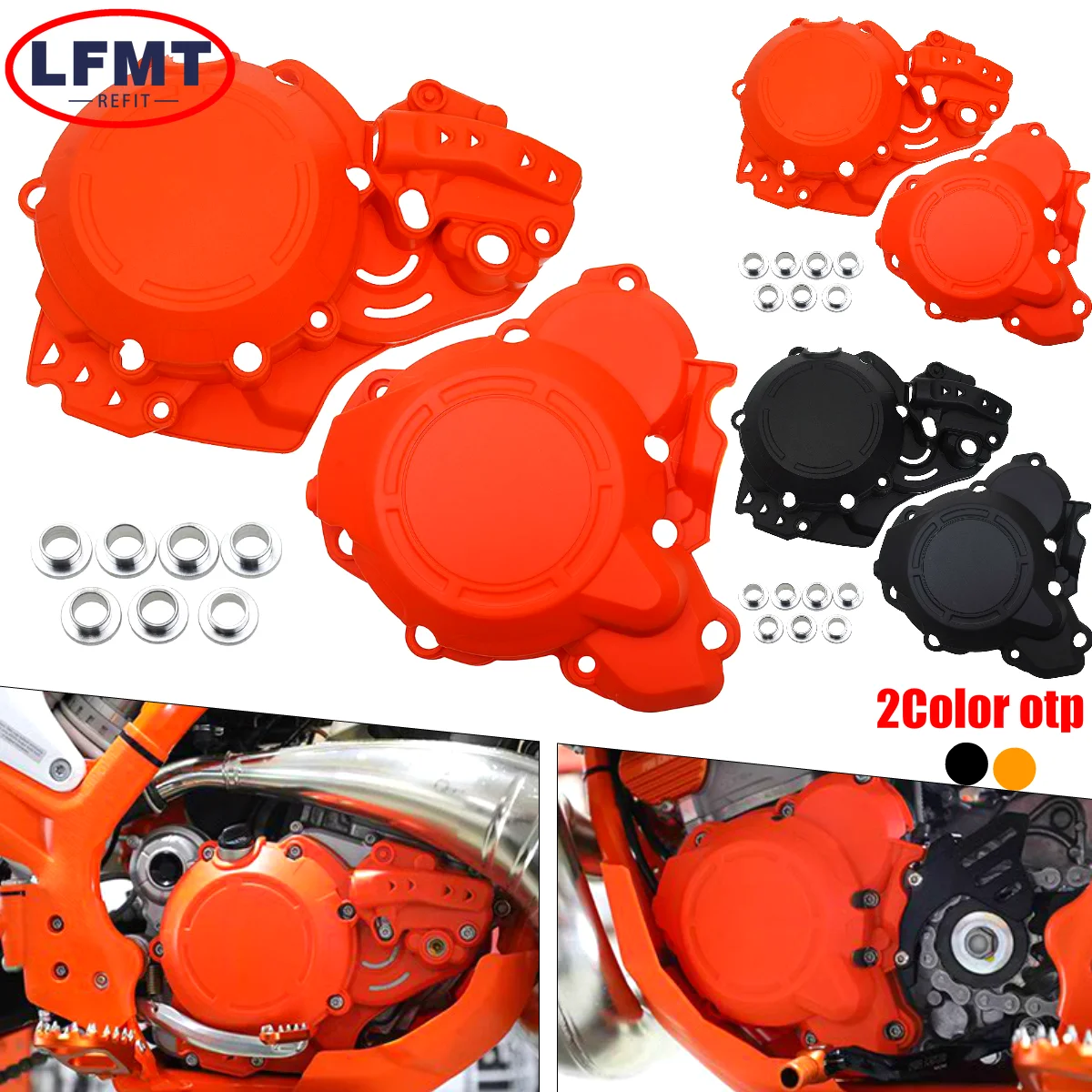 غطاء محرك دراجة نارية مغناطيسي