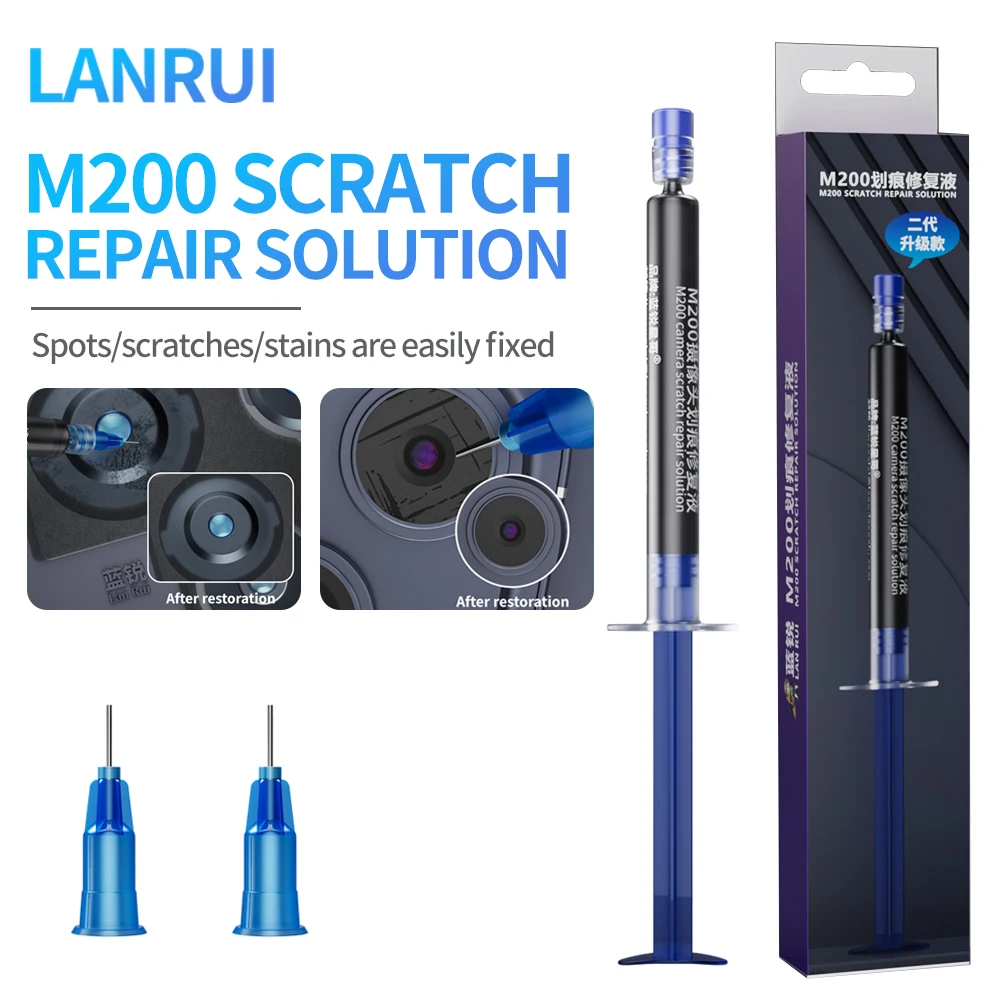سائل إصلاح خدوش الهاتف LANRUI M200