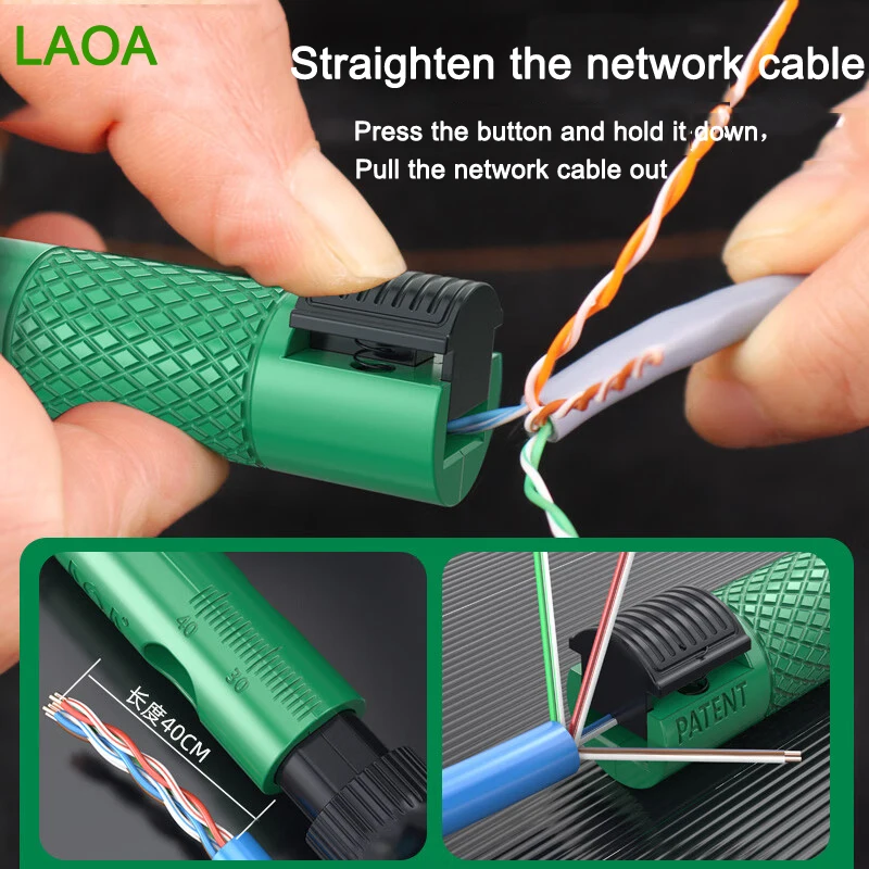 مكوا فرد ق cables احترافي من LAOA
