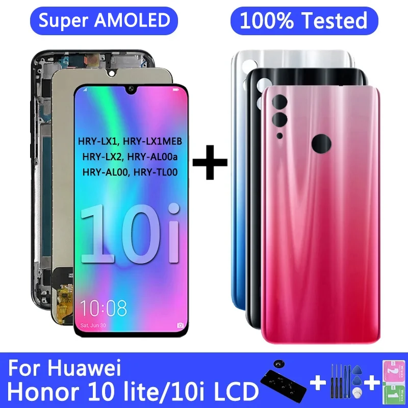 شاشة AMOLED لموبايل هواوي هونر 10 لايت