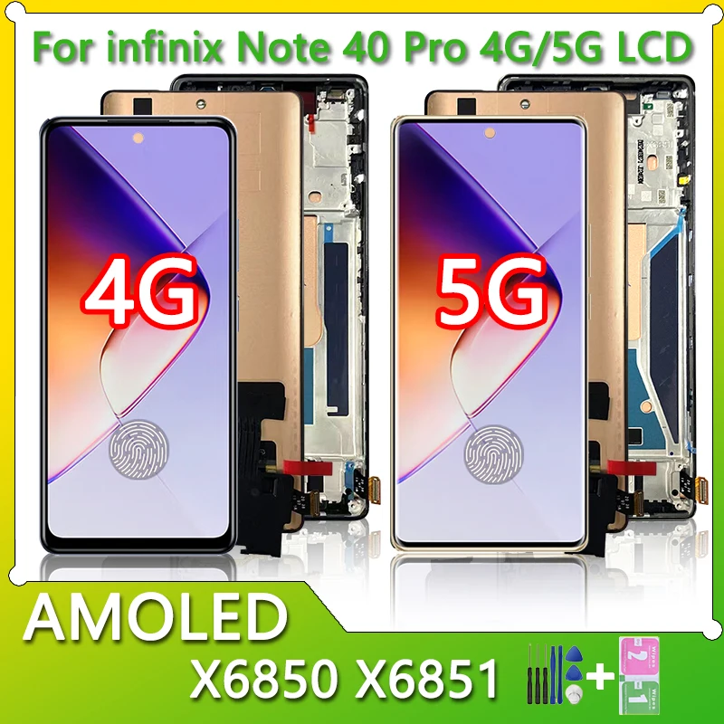 شاشة AMOLED لهاتف انفينيكس نوت 40 برو