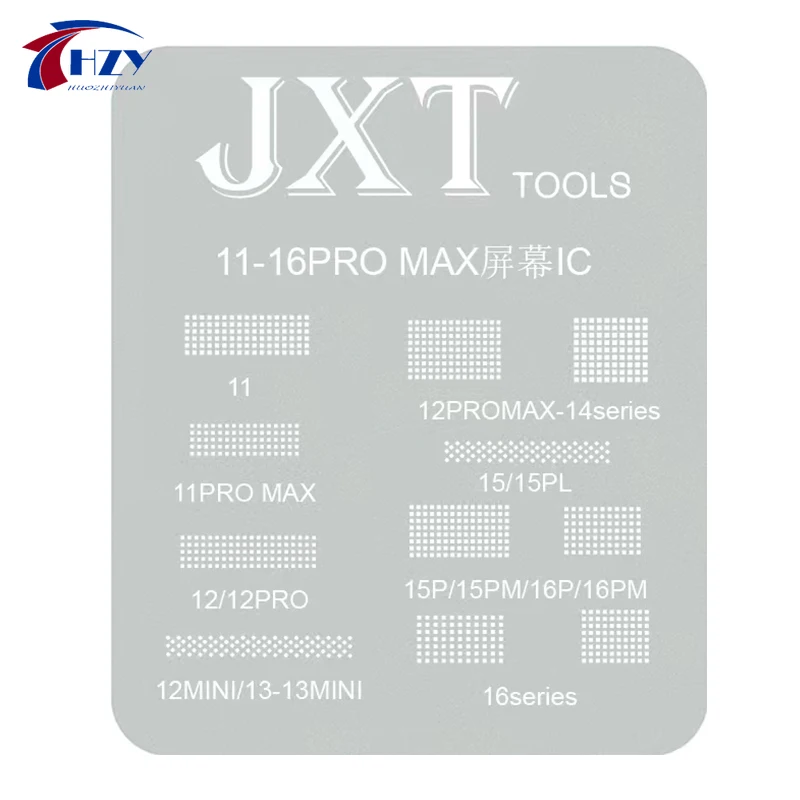 شاشة عرض LCD عالمية لحماية هواتف آيفون