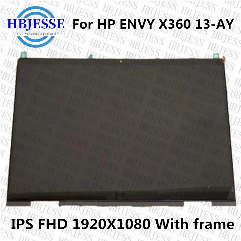 شاشة LCD لموديلات حصان الحسد X360