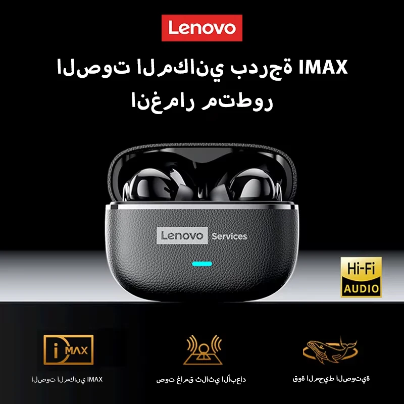 سماعات لينوفو LE208 TWS اللاسلكية