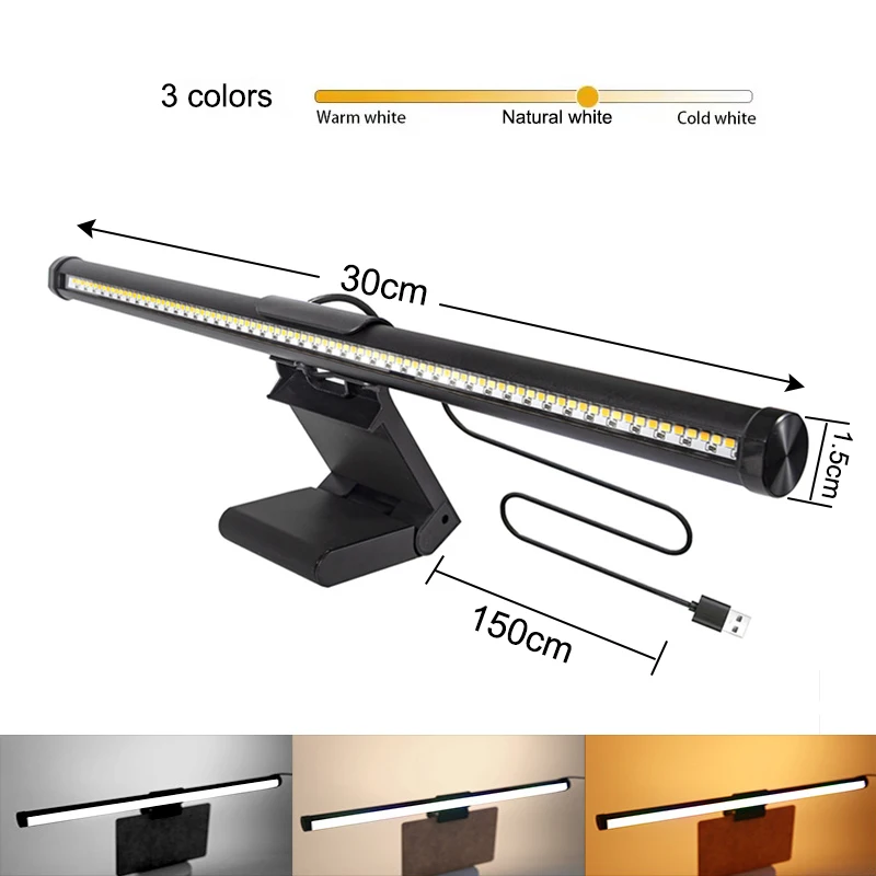 شاشة LED لمبة مكتب بتصميم عصري