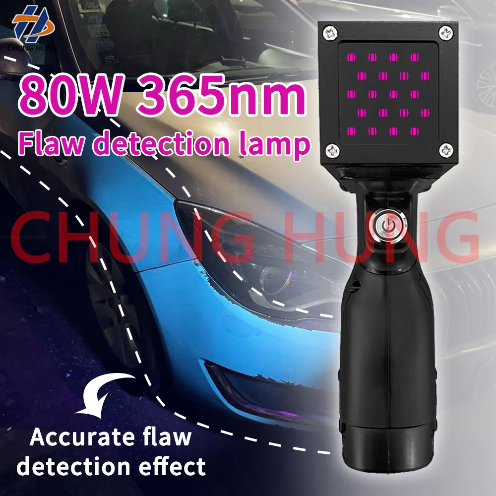 مصباح LED للأشعة فوق البنفسجية القابل لإعادة الشحن