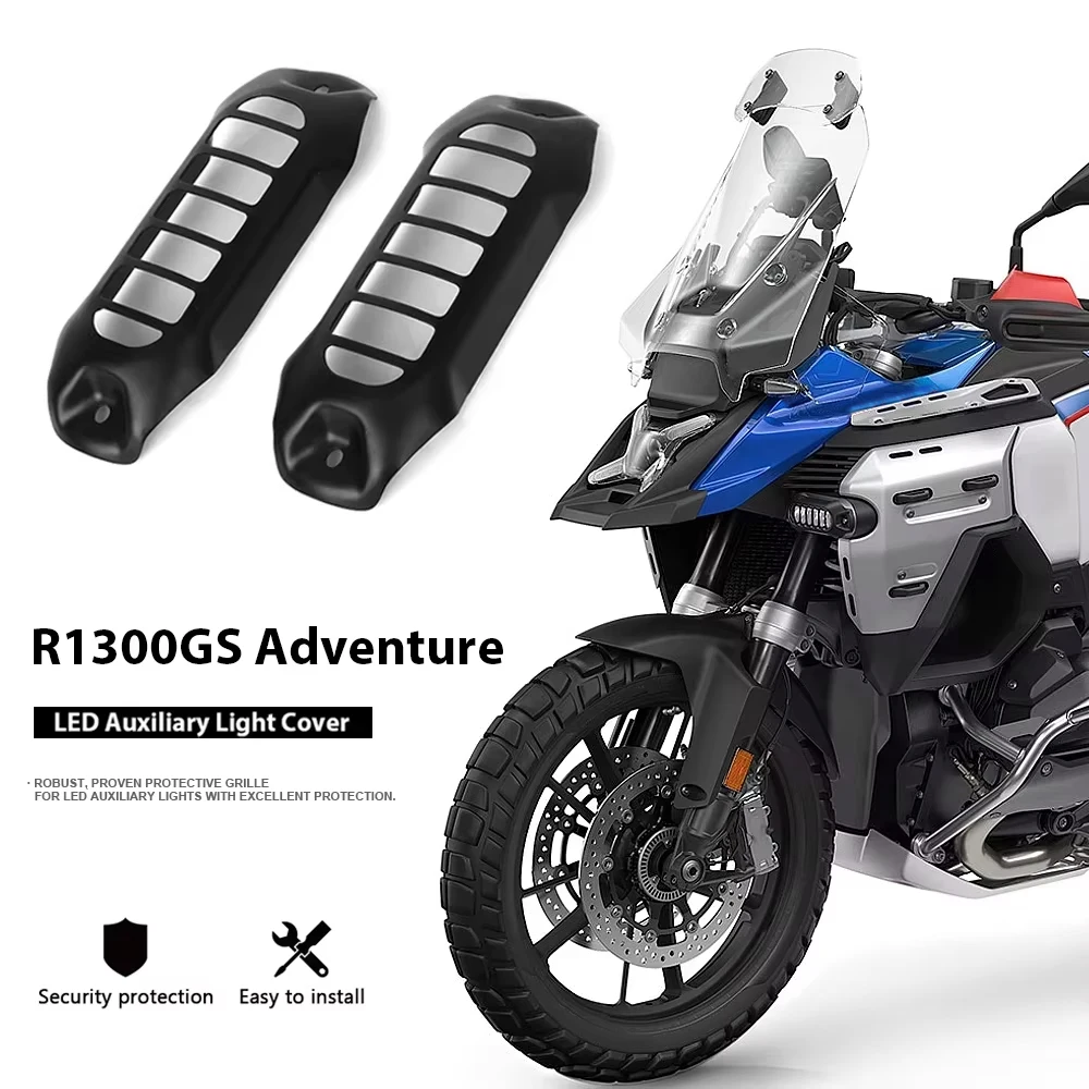 غطاء مصباح LED لدراجات BMW R1300GS