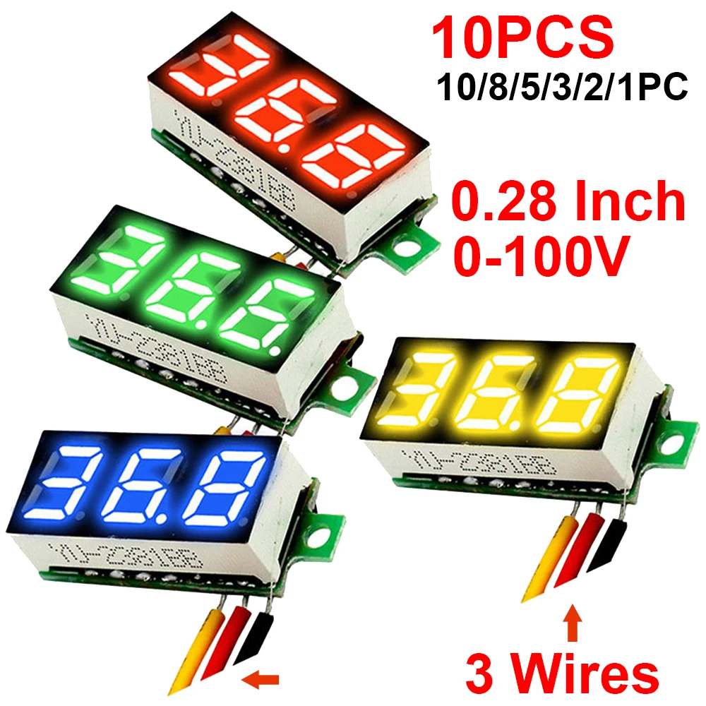 مقياس فولتميتر رقمي LED صغير