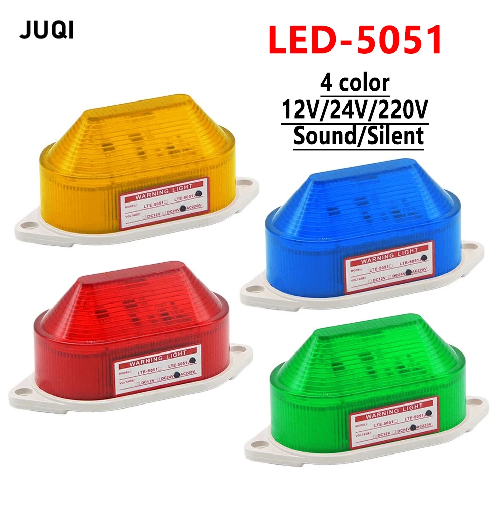 مصباح إنذار LED متعدد الاستخدامات