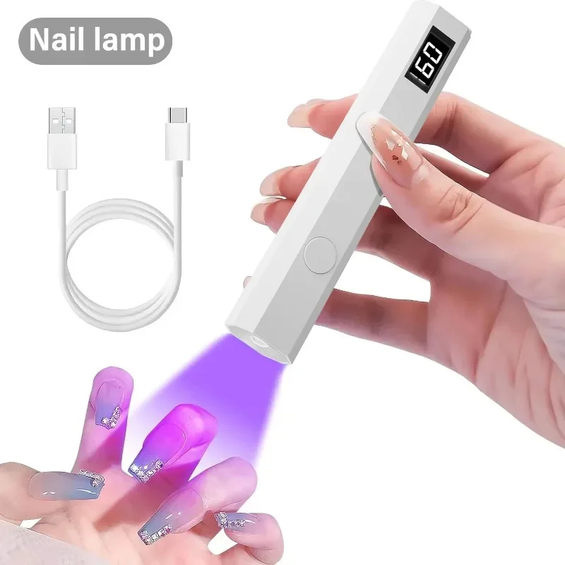 مصباح أظافر LED محمول عالي الجودة