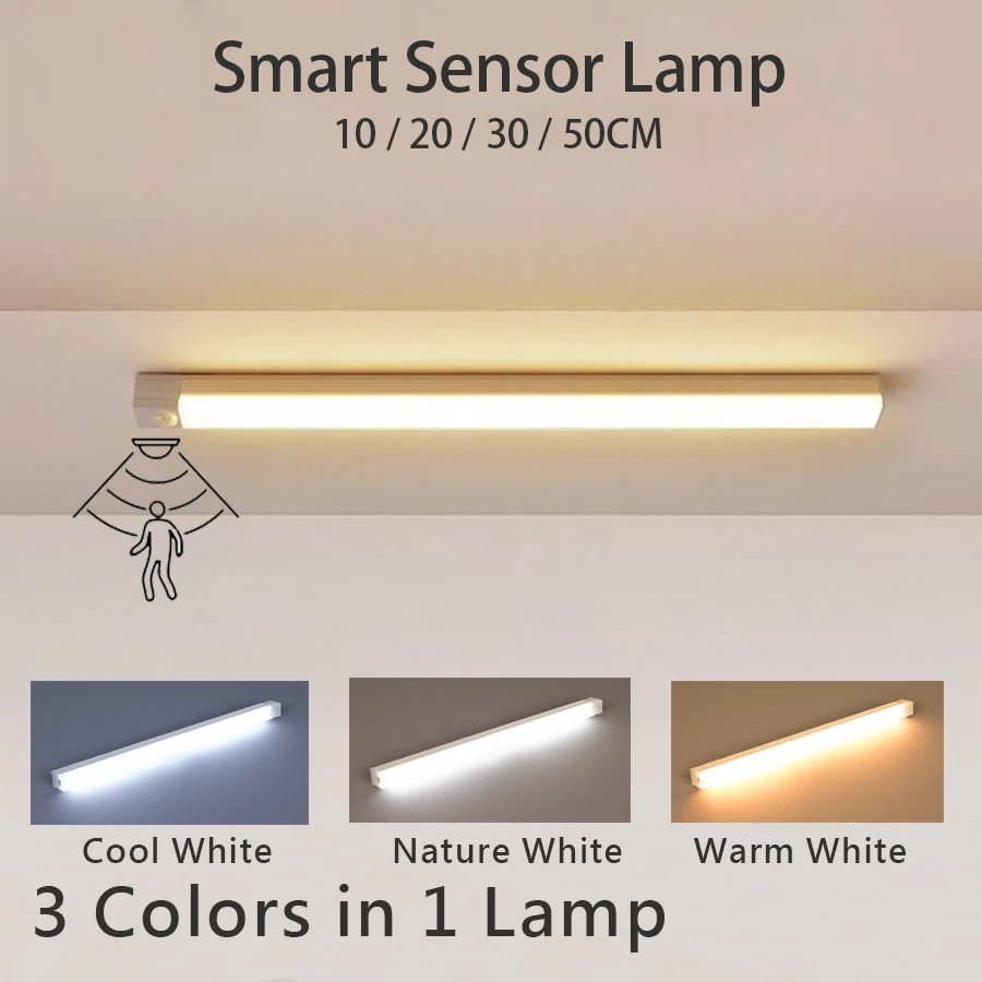 مصباح LED محمول مع مستشعر حركة