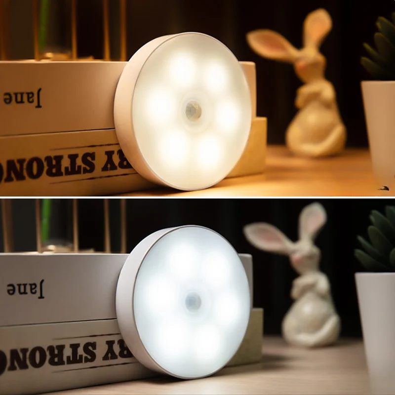 مصباح LED الذكي للاستشعار التلقائي