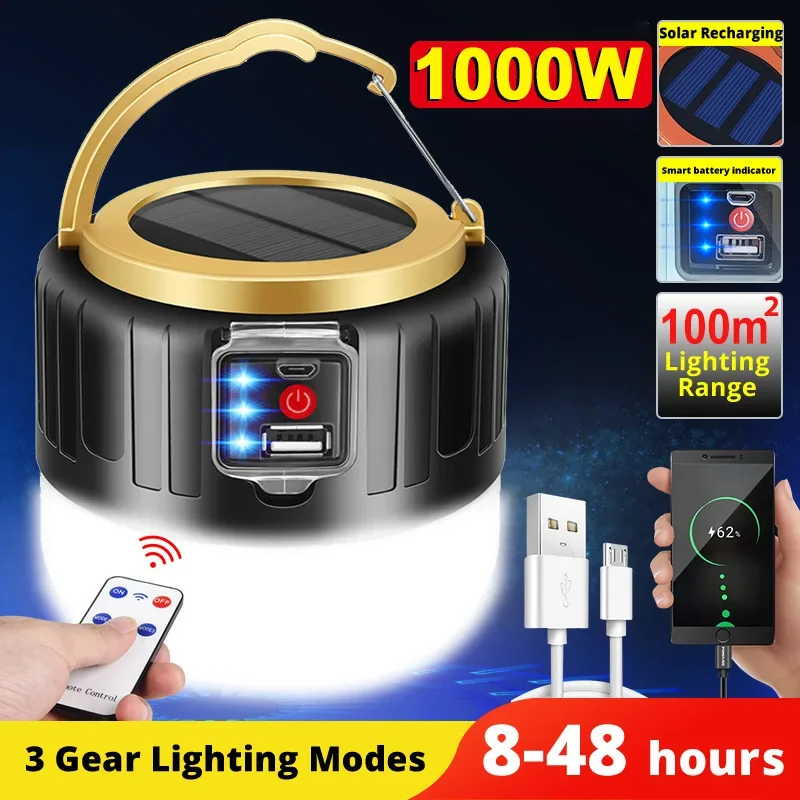 فوانيس LED المحمولة للتخييم