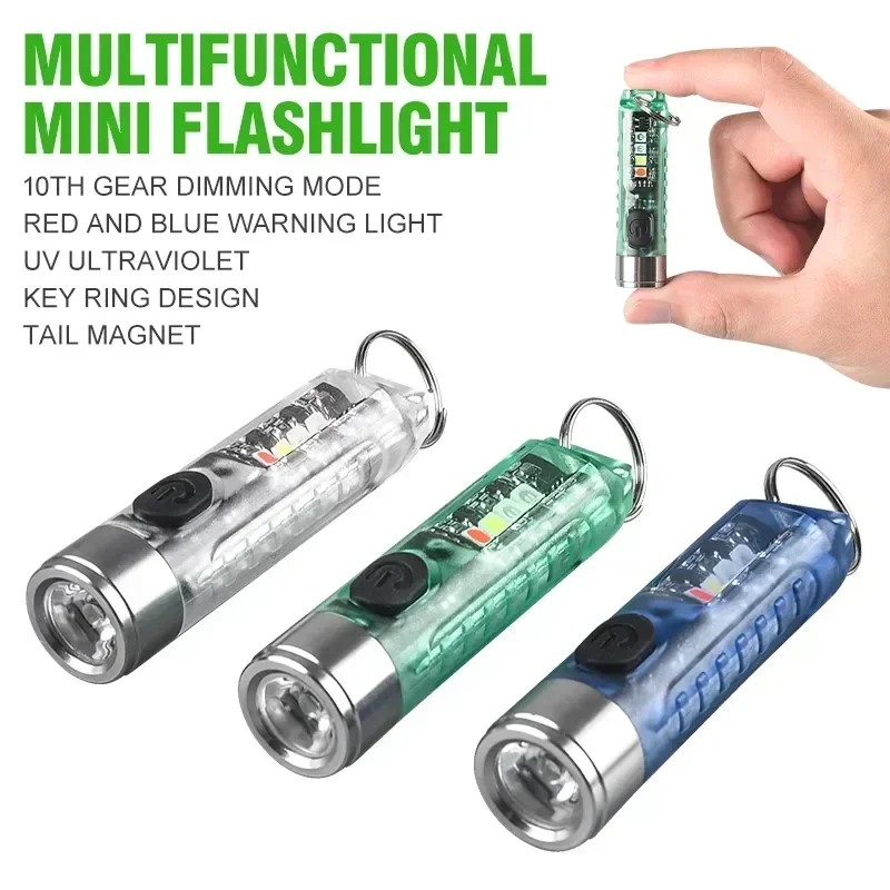 مصباح يدوي LED صغير متعدد الوظائف