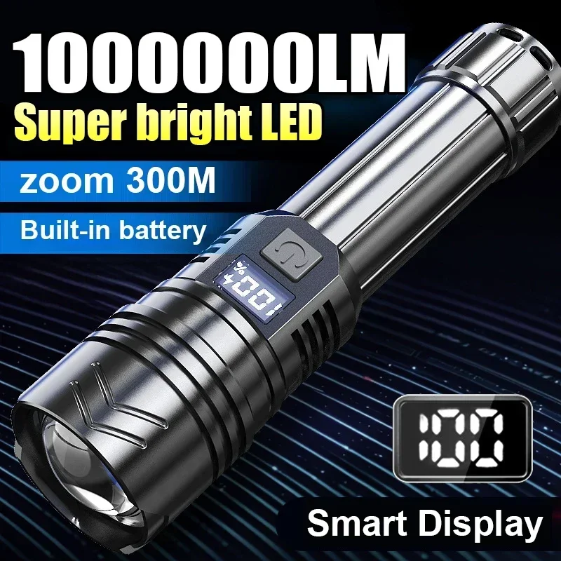 مصباح يدوي LED عالي الطاقة