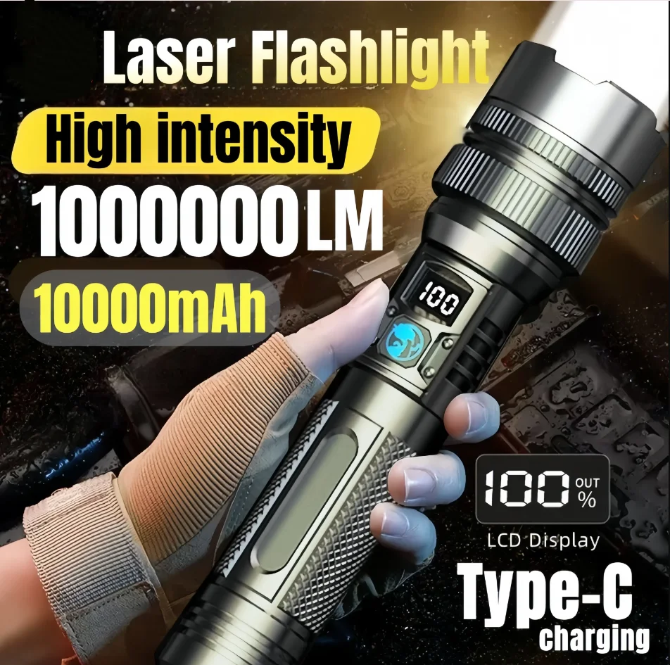 مصباح يدوي LED فائق السطوع
