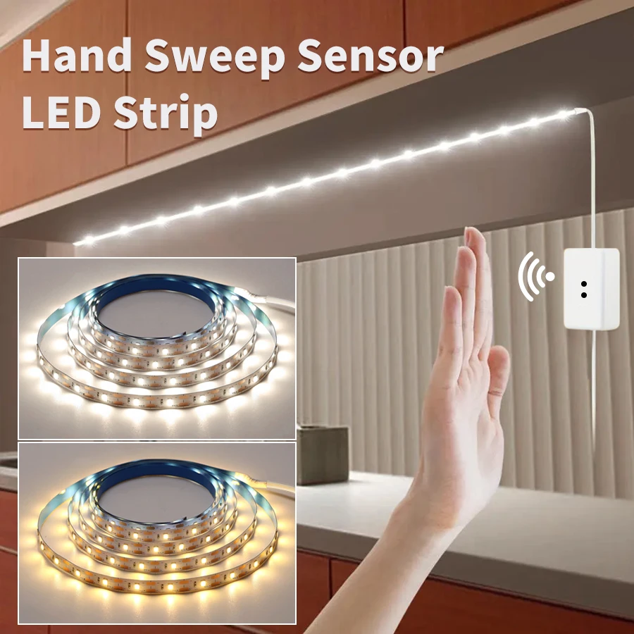 أضواء LED مع مستشعر الحركة