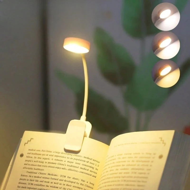 مصباح قراءة LED محمول مع 3 ألوان