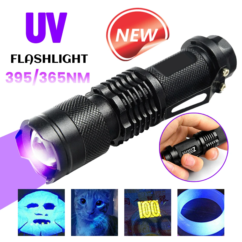 مصباح LED لفحص العلامات الفلورية