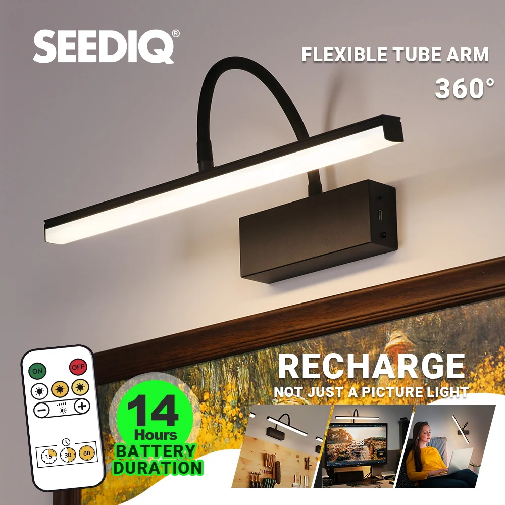 مصباح جداري LED قابل لإعادة الشحن