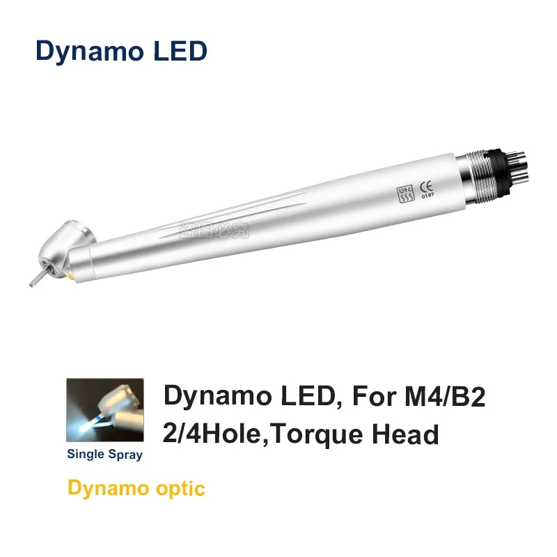 قبضة أسنان LED عالية السرعة