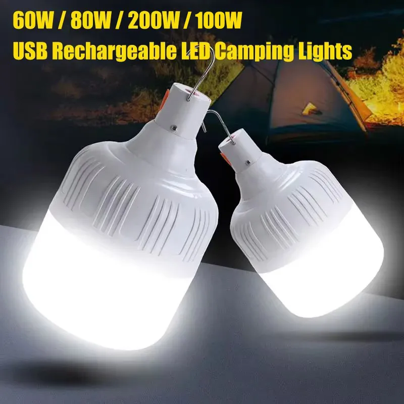 فانوس LED قابل للشحن للتخييم