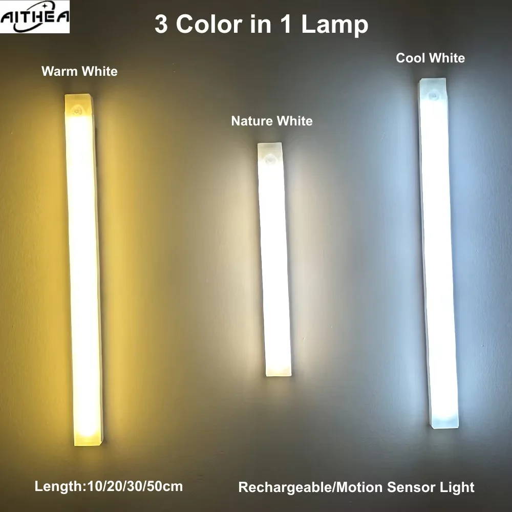 مصباح ليلي LED محمول مع مستشعر حركة