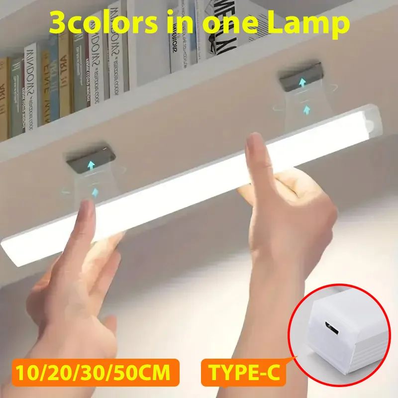 مصباح استشعار الحركة LED اللاسلكي
