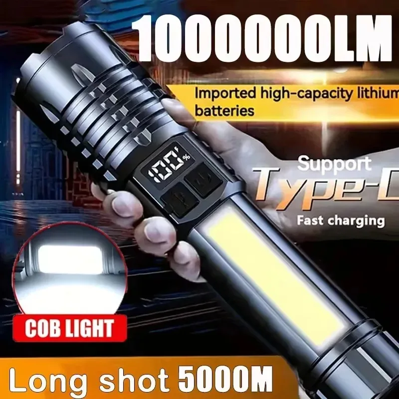 مصباح LED قابل لإعادة الشحن للتخييم
