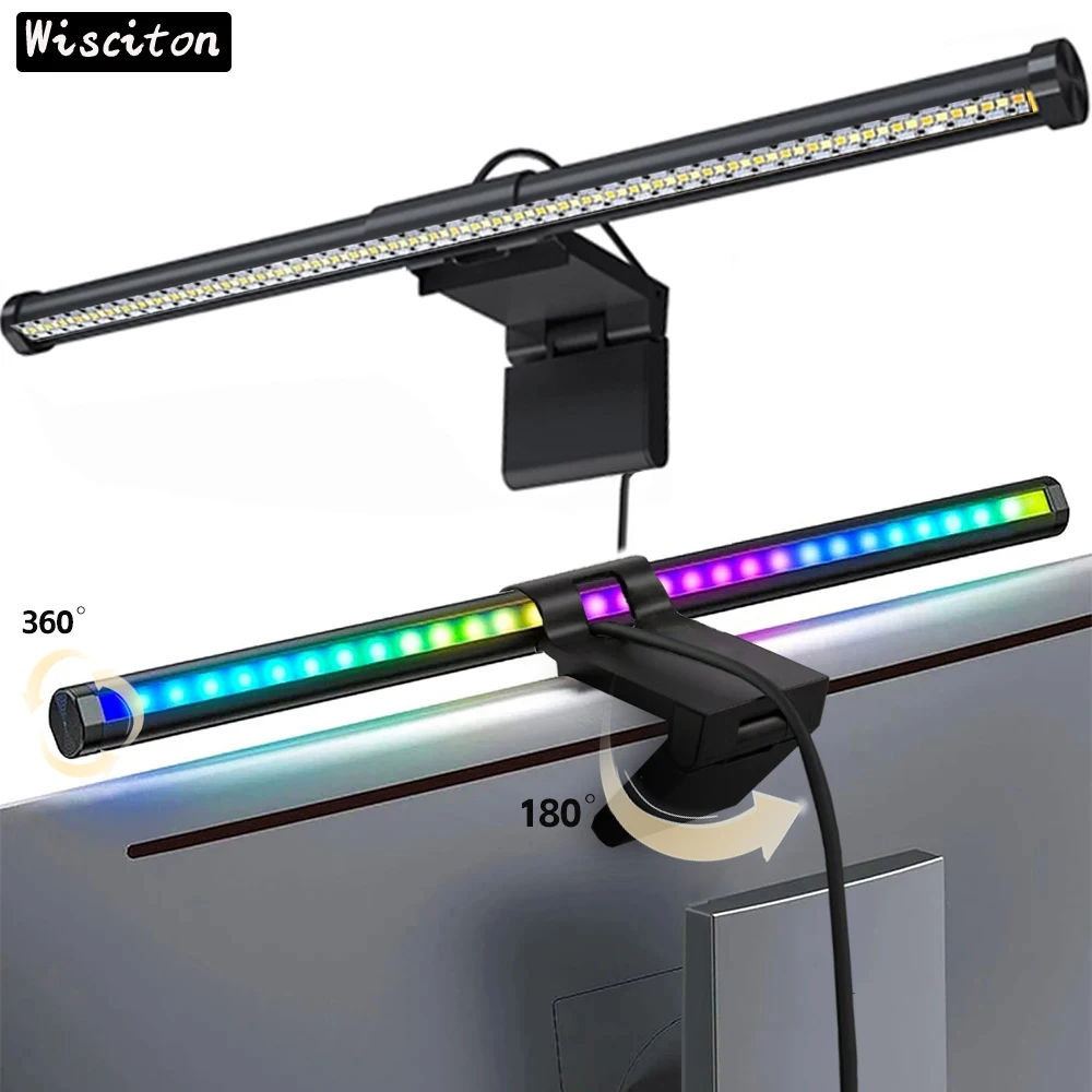 مصباح LED RGB لشاشة الكمبيوتر