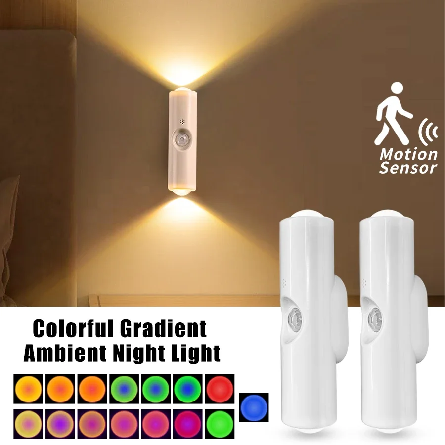 مصباح LED محمول بتغيير الألوان