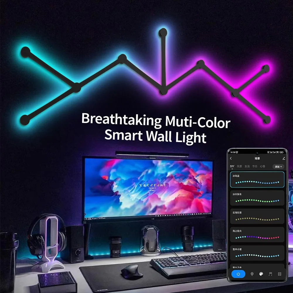 مصباح جدار LED ذكي RGBIC