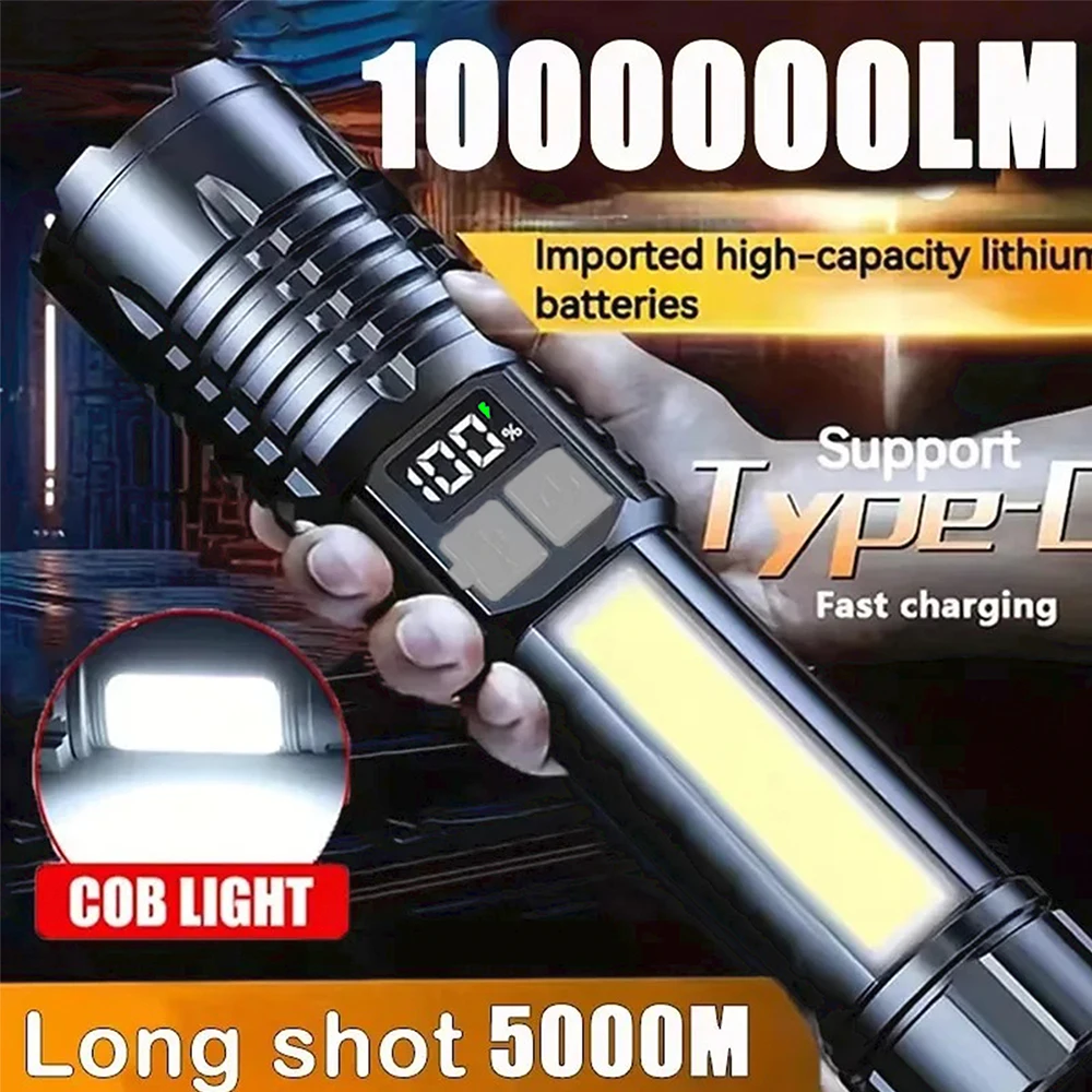 مصباح يدوي LED قوي وقابل للشحن