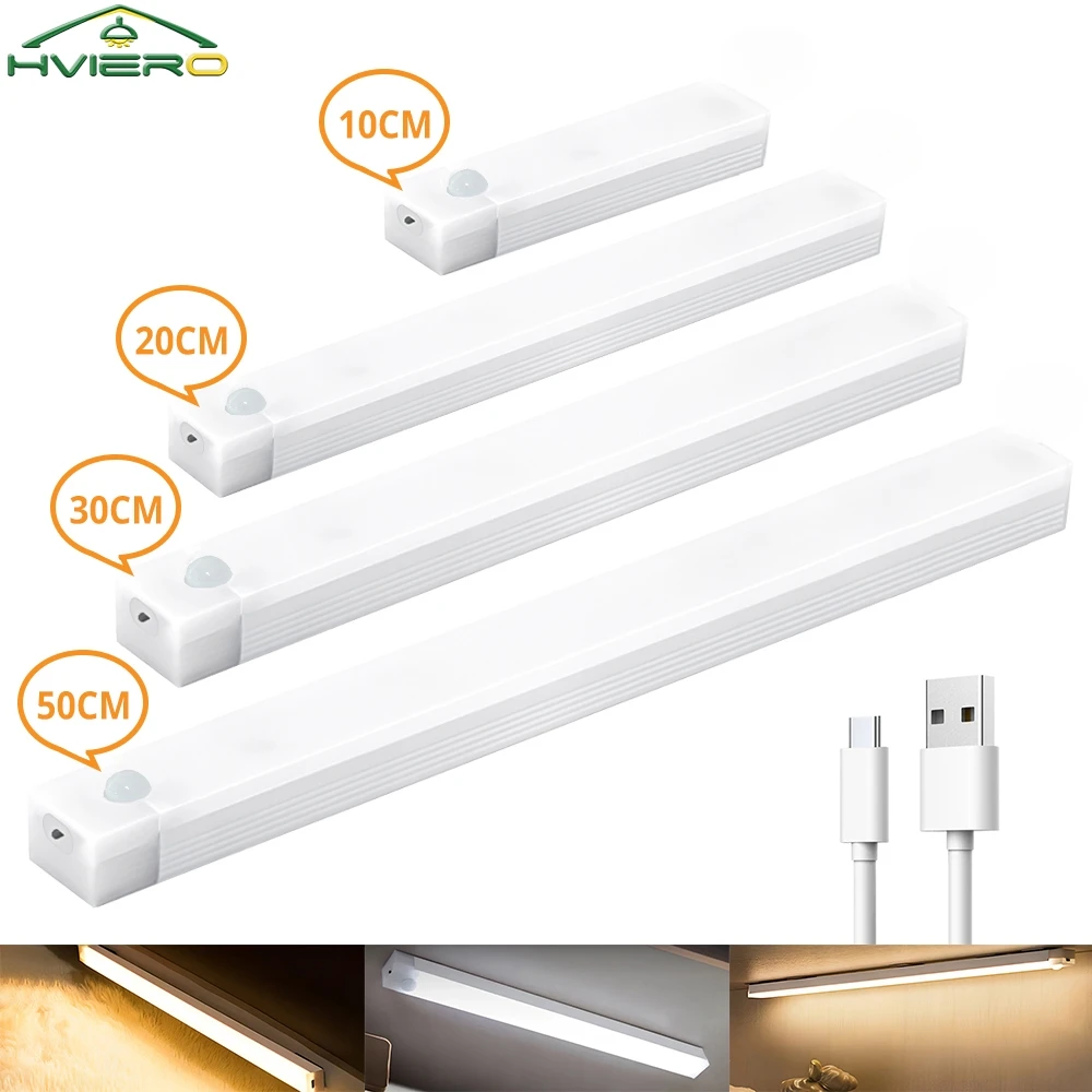 مصباح LED لاسلكي قابل للشحن للمطبخ