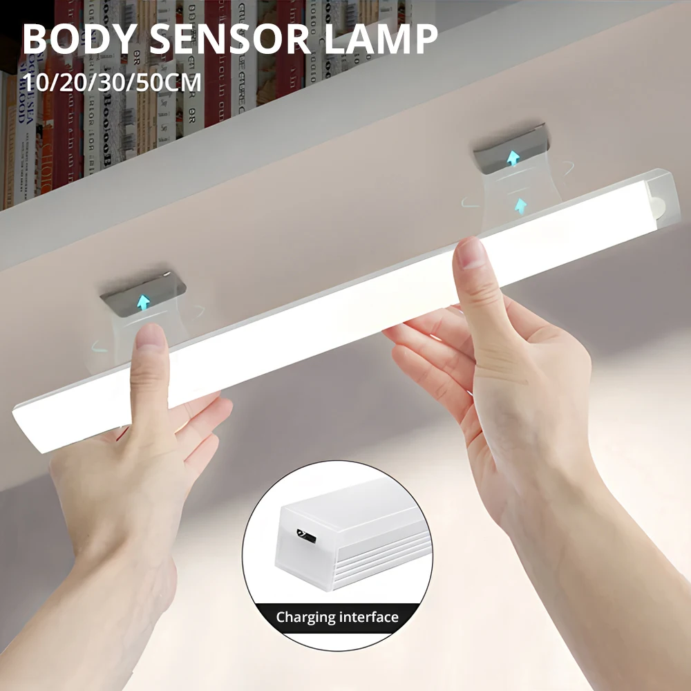 مصباح LED لاسلكي قابل للشحن