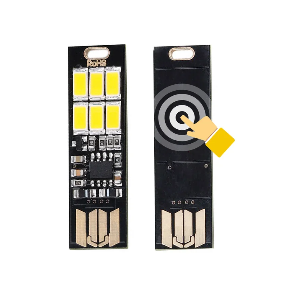 مصباح ليلي LED صغير محمول