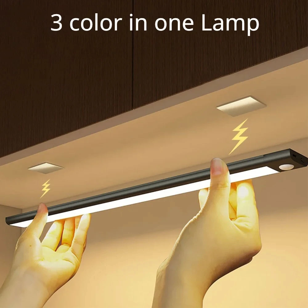 مصباح ليلي LED لاسلكي للمساحات الداخلية